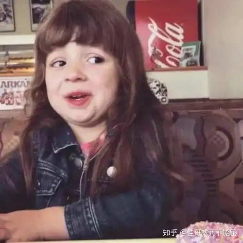 女朋友嫌自己腿粗怎么办