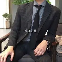 气势不倒东晟童先森qq音乐千万正版音乐海量无损曲库新歌热歌天天畅听的高品质音乐平台