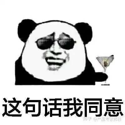 群聊头像女生搞笑楼上的