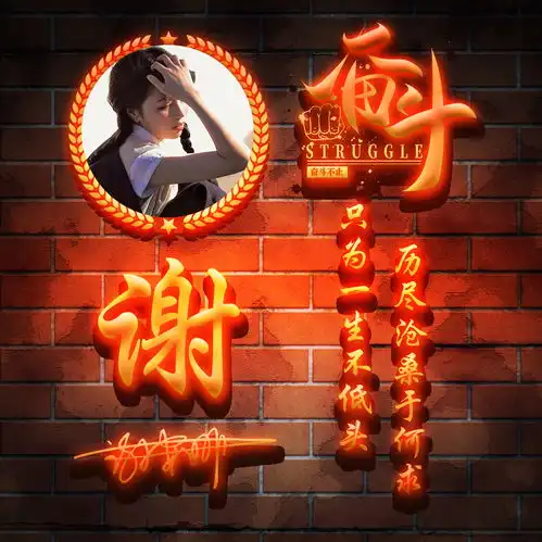 2022你的微信头像该换了,69张3d质感大气签名头像,喜欢的请带走