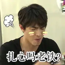 林更新演吻戏还装害羞,那么多女友应该轻车熟路了吧