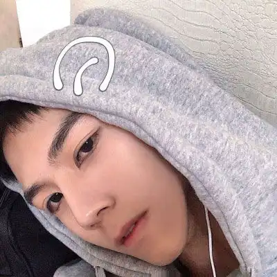 男生头像可爱呆萌真人碎了一地的爱情专一