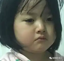 微信头像女小女孩
