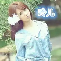 求好听的4姐妹qq名头像签名名字头像签名一对
