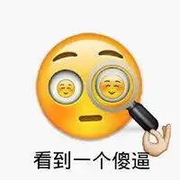 查理普斯emoji表情包微信头像图片大全
