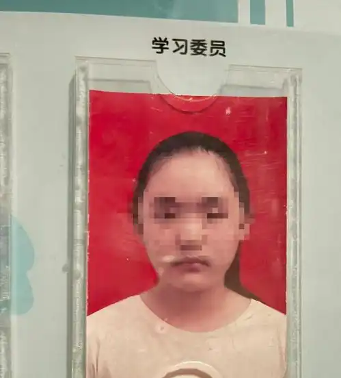 6年级女生头像图片坠亡