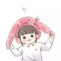 阿树方塘情侣头像