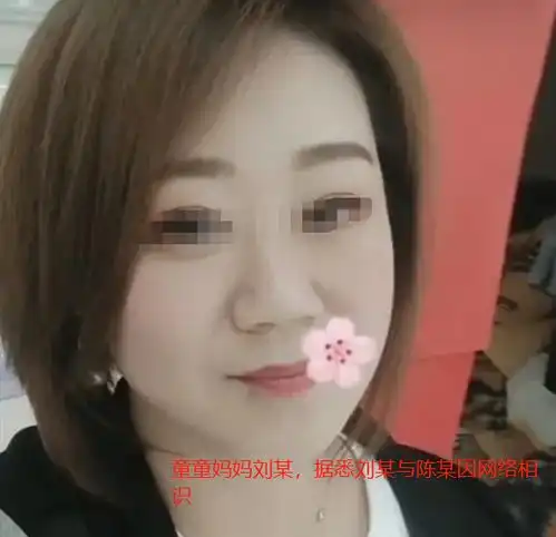 辽宁6岁女童受虐后续,首诊医生描述就诊细节嫌弃钱多拒绝治疗