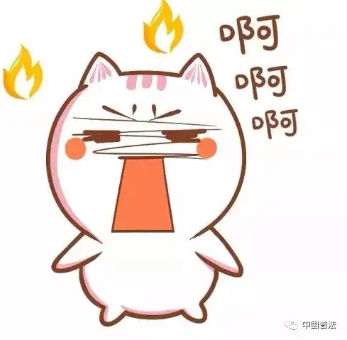 那些你想不到的毒品犯罪
