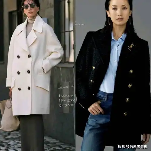 大衣棉服羽绒服,是中年女人今冬的保暖单品,美丽不动人