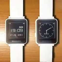 sharkey智能手表让软妹子一秒变女王