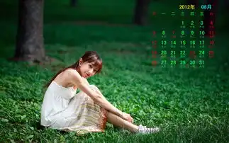 点击此处查看壁纸高清原图点击上图出现显示完整尺寸壁纸的新