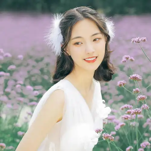 花海大树