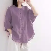 mecity544529女士长款撞色卫衣多少钱