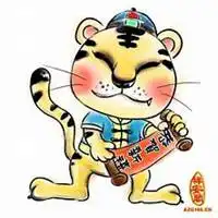 属虎用什么头像图片招财微信头像图片大全