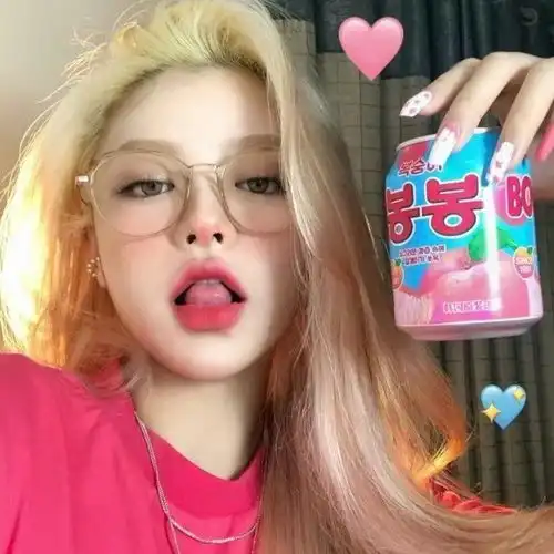 新年新气象,要换新头像,是我喜欢的桃花粉