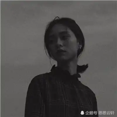 伤感失恋头像女异地