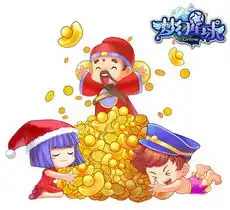 爆料梦幻星球经济系统大揭密