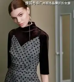品牌折扣女装店铺装修设计中什么样的灯光设计衬托衣服