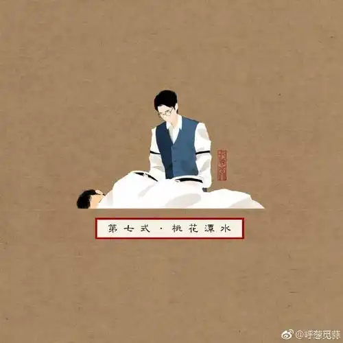 这个凭借不要脸而火爆的90后美女插画师,画出最丢脸的作品,却美到骨子里