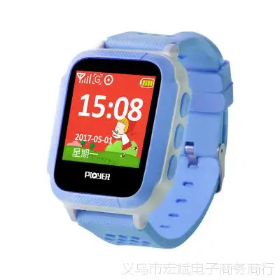 价格厂家中国供应商