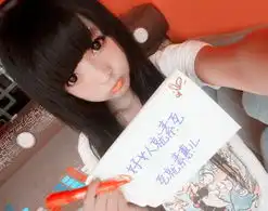 奥比岛蕾丝灬蕙儿时尚好友