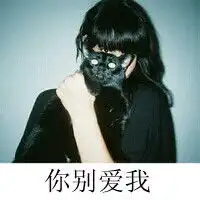 找图谁有这图的完整图