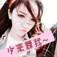 个性带文字的非主流女生头像留住的是回忆抓不住的是时间