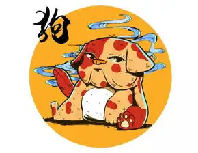重磅苏民峰2020鼠年十二生肖运程出炉最旺的居然是