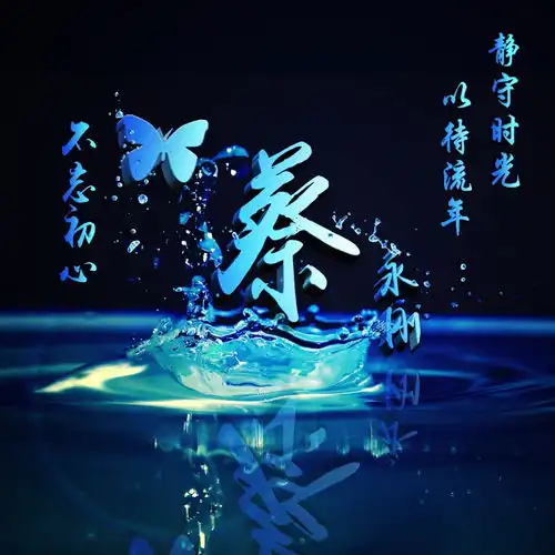 用你的名字做微信头像,35张高端精致连笔签名头像,精心为你设计