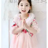 促销sh7.com