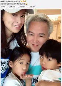 大料丨张庭老公与异性十指紧扣亲密谈笑,更高能的是他与张庭的微商路