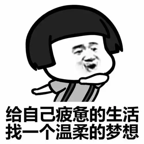 幽默笑话女孩子在外面最好别喝醉了,尤其是特别漂亮的女孩子