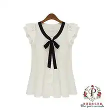 小小小夜曲杂志