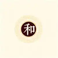 微信百家姓宋头像图片,看看有没有你的姓氏