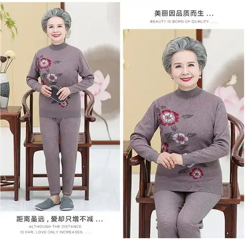 中老年人保暖内衣女奶奶加厚加绒妈妈棉毛衫老太太秋衣秋裤冬套装yr福卡商城