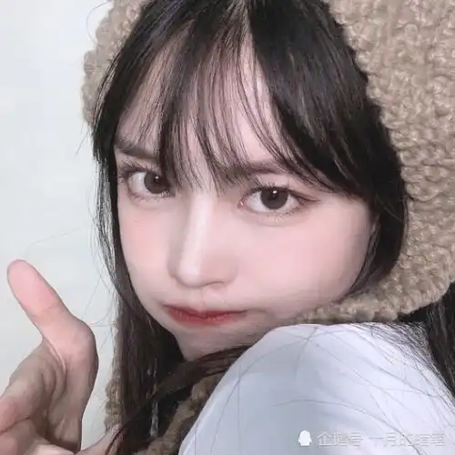 网络头像女生可爱