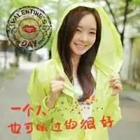 失恋头像女生分手微信头像图片大全