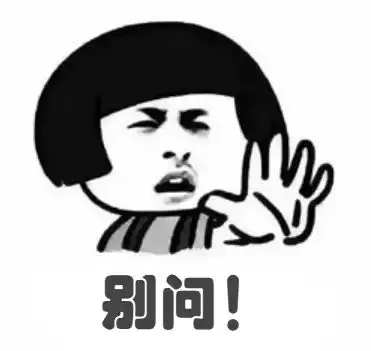 嗜血灰黑产与抖音们的战争