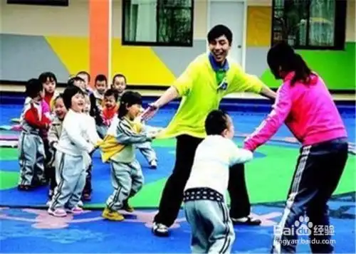幼儿游戏时的基本要求