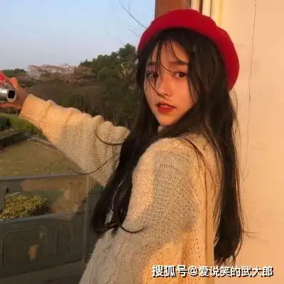 ins头像女生微信天蝎