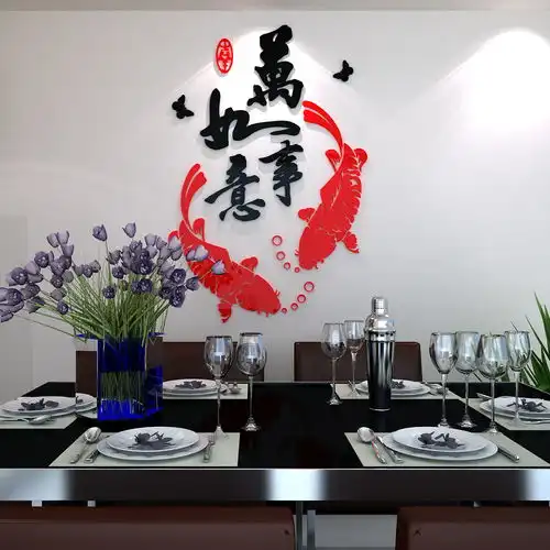 等我有房子了,家里也要买这样的墙贴,第5款大气,好喜欢