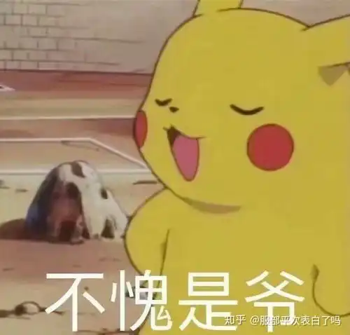 为什么宫崎骏动漫里勇敢的都是女孩子