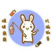 属龙女招财的微信头像