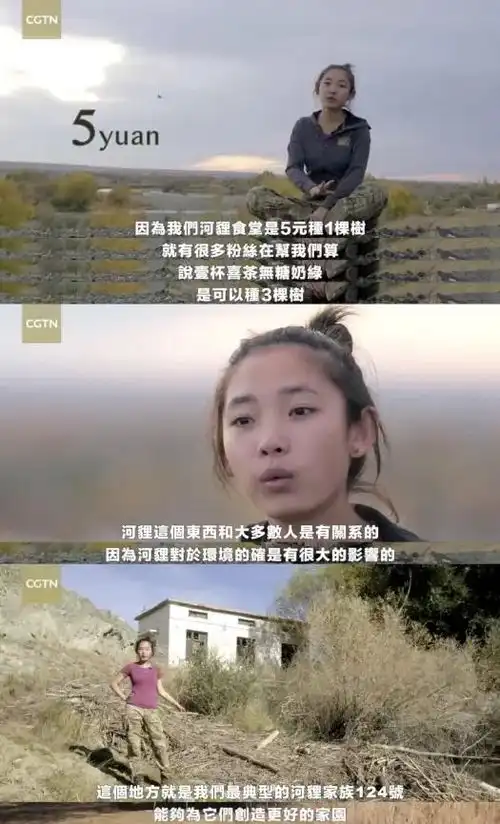 90后女孩大学毕业返乡与野兽为伴,在抖音获赞百万