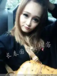 赵本山女儿妞妞近照曝光16岁女生尽显活泼