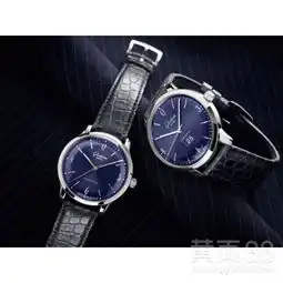 路桥名表哪里典当-黄页88网