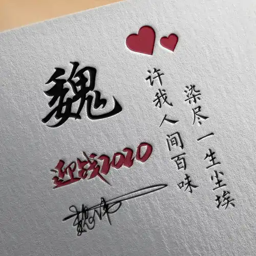 换个头像换个心情,精选66张3d经典大气头像,有你的吗
