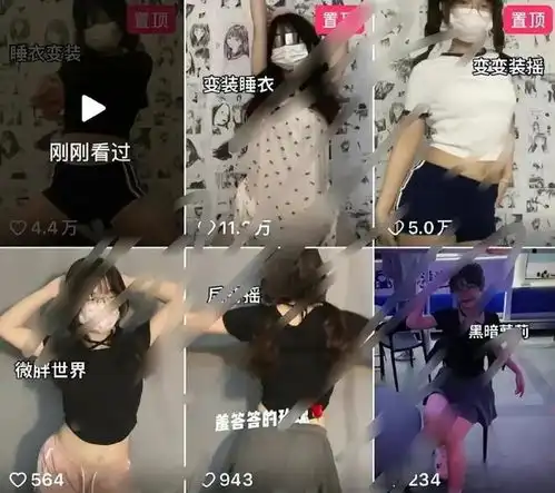 13岁6年级女生穿包臀裙渔网袜,男票夸扭得好看,以后都这样穿