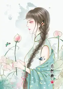 民国少女插画